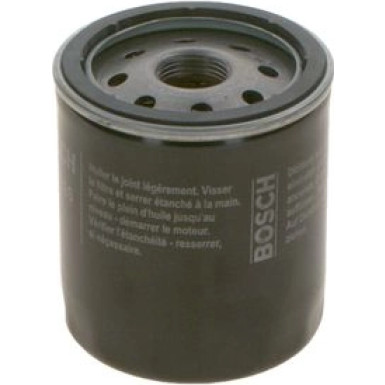 Ölfilter | ROVER,MG,LAND ROVER,AUSTIN | 0 451 104 026
