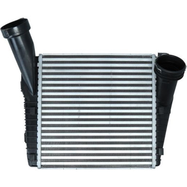 KAMOKA Ladeluftkühler 7750082