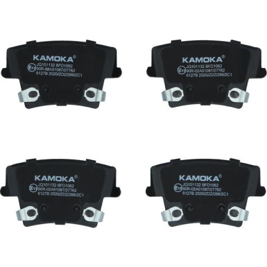 KAMOKA Bremsbelagsatz, Scheibenbremse KAMOKA Bremsbelagsatz, Scheibenbremse