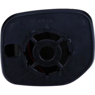 SPIEGELGLAS L IN VERS KONV | CITROEN BERLINGO 7,96-3,08/PEU PARTNER 5,96-4,08 | 1921,730,1 SPIEGELGLAS L IN VERS KONV | CITROEN BERLINGO 7,96-3,08/PEU PARTNER 5,96-4,08 | 1921,730,1