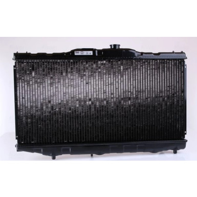 Wasserkühler PKW | TOYOTA COROLLA 83 | 64851 Wasserkühler PKW | TOYOTA COROLLA 83 | 64851