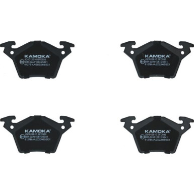 KAMOKA Bremsbelagsatz, Scheibenbremse KAMOKA Bremsbelagsatz, Scheibenbremse
