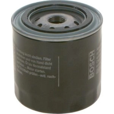 Ölfilter | DODGE,CHRYSLER,PORSCHE,VW | 0 451 103 084