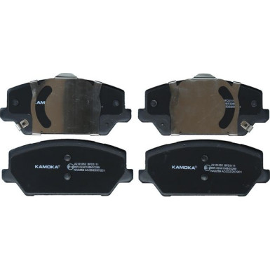 KAMOKA Bremsbelagsatz, Scheibenbremse KAMOKA Bremsbelagsatz, Scheibenbremse