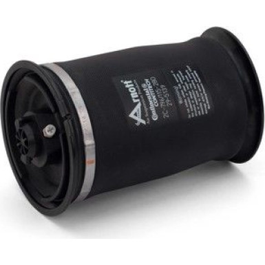ARNOTT Fahrwerksfeder A-2642