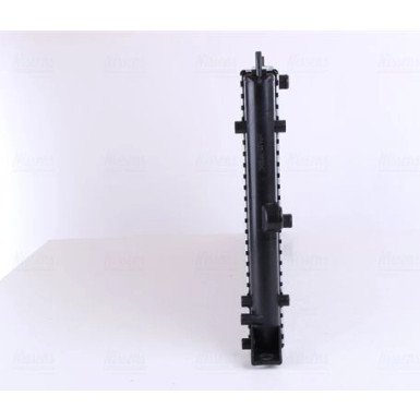 Wasserkühler PKW | FORD Galaxy,SEAT,VW Sharan | 63991