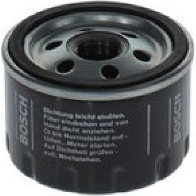 Ölfilter | BMW i30 13 | F 026 407 251