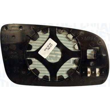 Spiegelglas, Außenspiegel | SV9631