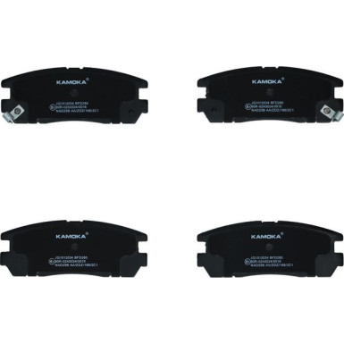 KAMOKA Bremsbelagsatz, Scheibenbremse KAMOKA Bremsbelagsatz, Scheibenbremse