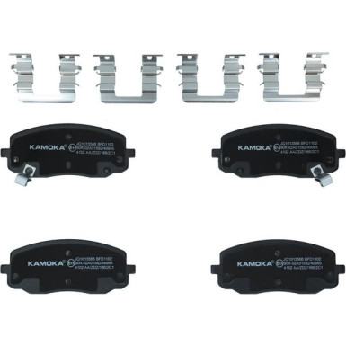 KAMOKA Bremsbelagsatz, Scheibenbremse KAMOKA Bremsbelagsatz, Scheibenbremse