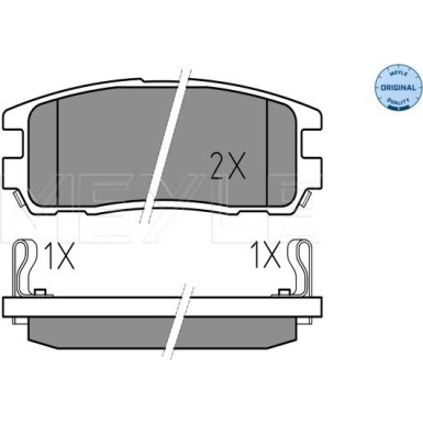 Bremsbelagsatz Opel T. Frontera A/B 92- Mit Sensor | 025 218 7514/W