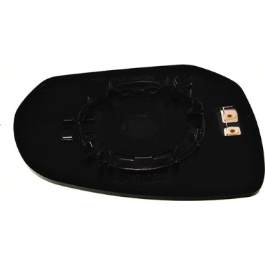 Spiegelglas, Außenspiegel Peugeot 3008 konvex +5008 OE 8151PF HAGUS 4076837 Spiegelglas, Außenspiegel Peugeot 3008 konvex +5008 OE 8151PF HAGUS 4076837