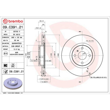 83 481 171 Bremsscheibe VA | MAZDA MX-5 15 | 09.C391.21