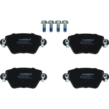KAMOKA Bremsbelagsatz, Scheibenbremse KAMOKA Bremsbelagsatz, Scheibenbremse