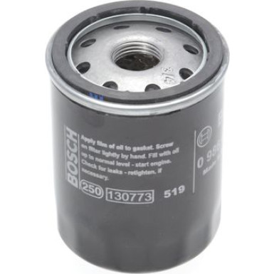 Ölfilter | NISSAN Micra,Note | 0 986 452 060