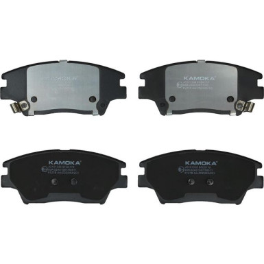 KAMOKA Bremsbelagsatz, Scheibenbremse KAMOKA Bremsbelagsatz, Scheibenbremse