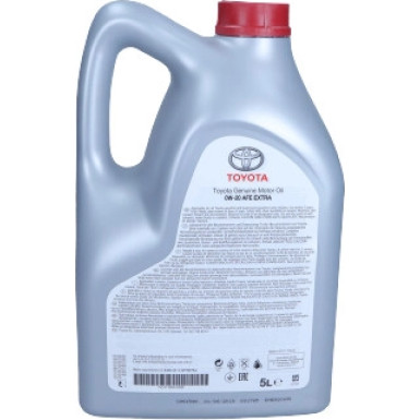 Original Toyota Advanced Fuel Economy 0W-20 Motoröl 5 Liter | 888083265