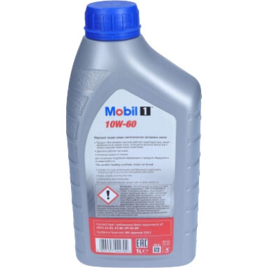Mobil 10W-60 Motoröl 1 Liter | 152720