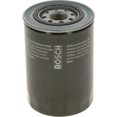 Ölfilter | MITSUBISHI,MITSUBISHI,HYUNDAI | 0 986 452 063