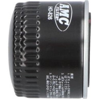 AMC Ölfilter PKW | HONDA Accord,Civic 96 | HO-826