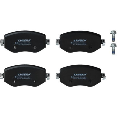 KAMOKA Bremsbelagsatz, Scheibenbremse KAMOKA Bremsbelagsatz, Scheibenbremse