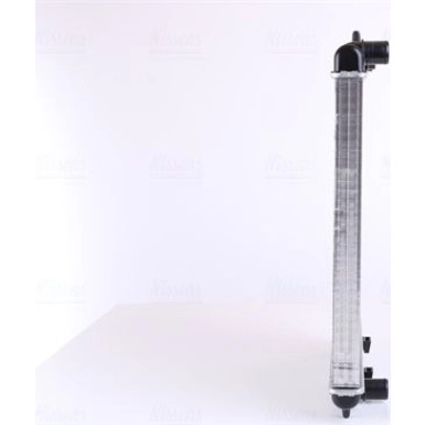 Wasserkühler PKW | PEUGEOT 207 1,4HDI S +,-KL | 63505