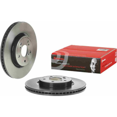 Bremsscheibe VA | HONDA CR-V 16 | 09.E231.11