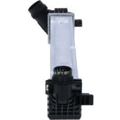 Ladeluftkühler | 30967 Ladeluftkühler | 30967