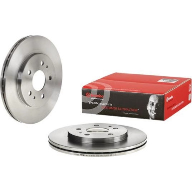 87 481 023 Bremsscheibe VA DAIHATSU Terios 05 PRIME LINE 09.B560.10