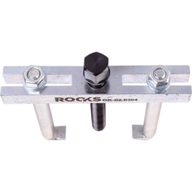 Zweiarmiger Abzieher Pcf, 150 Mm | S-150