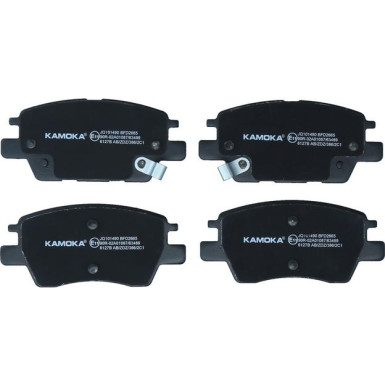 KAMOKA Bremsbelagsatz, Scheibenbremse JQ101490