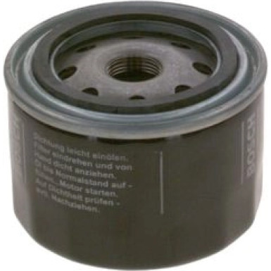 Ölfilter | RENAULT TRUCKS Magnum,Major 80 | F 026 407 282