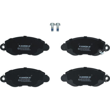 KAMOKA Bremsbelagsatz, Scheibenbremse KAMOKA Bremsbelagsatz, Scheibenbremse