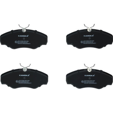 KAMOKA Bremsbelagsatz, Scheibenbremse KAMOKA Bremsbelagsatz, Scheibenbremse