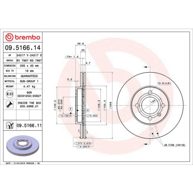 17 481 014 Bremsscheibe VA VW Polo,Golf,Passat,SEAT 85 PRIME LINE - UV Coated 09.5166.11