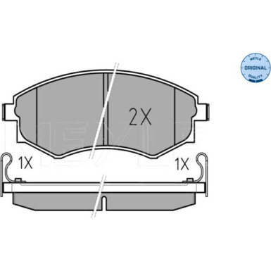 Bremsbelagsatz Hyundai P. Elantra/Lantra/Matrix/Sonata 1,5-2,0 16V 93-10 Mit Sensor | 025 217 2517/W