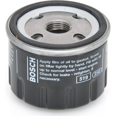 Ölfilter | DEMAG,DEUTZ-FAHR,HENSCHEL,KHD | F 026 407 055