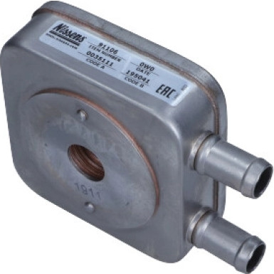 Ölkühler PKW Peugeot 207 06 FIRST FIT 91106