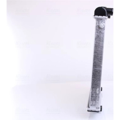 Wasserkühler PKW | OPEL Frontera | 63244