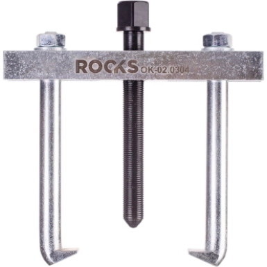 S-150 Zweiarmiger Abzieher Pcf, 150 Mm