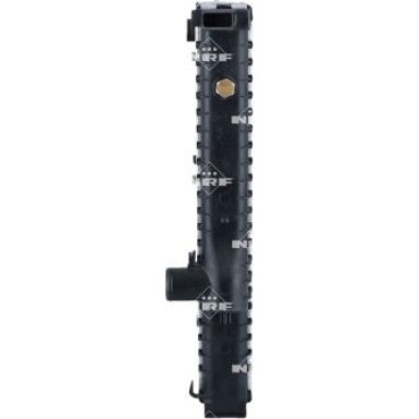 NRF Motorkühler | 50566