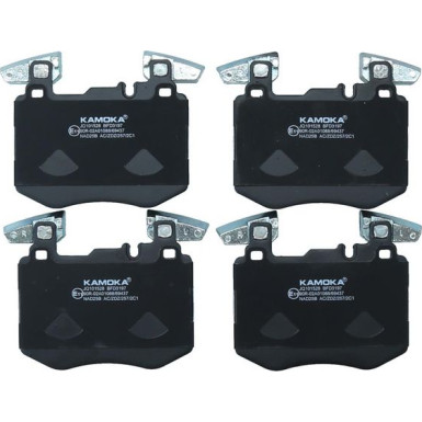 KAMOKA Bremsbelagsatz, Scheibenbremse JQ101528 KAMOKA Bremsbelagsatz, Scheibenbremse JQ101528