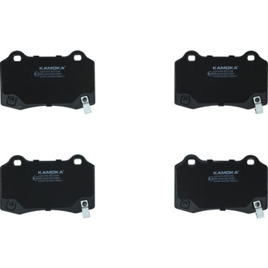 KAMOKA Bremsbelagsatz, Scheibenbremse KAMOKA Bremsbelagsatz, Scheibenbremse