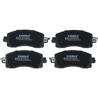 KAMOKA Bremsbelagsatz, Scheibenbremse JQ101053