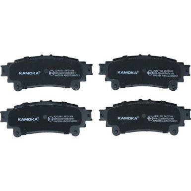 KAMOKA Bremsbelagsatz, Scheibenbremse KAMOKA Bremsbelagsatz, Scheibenbremse