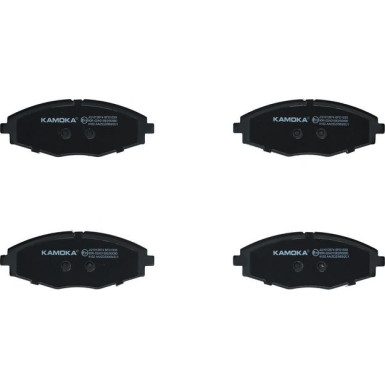 KAMOKA Bremsbelagsatz, Scheibenbremse KAMOKA Bremsbelagsatz, Scheibenbremse