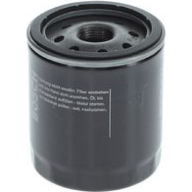 Ölfilter | ROVER,MG,LAND ROVER,AUSTIN | 0 451 104 026