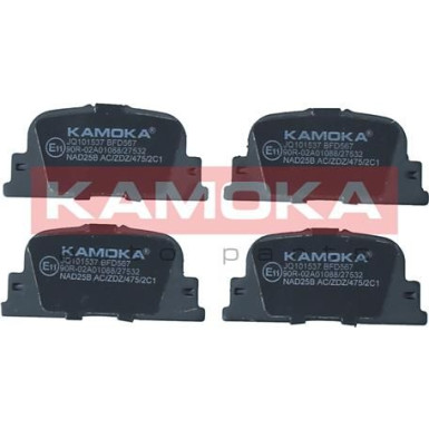 KAMOKA Bremsbelagsatz, Scheibenbremse KAMOKA Bremsbelagsatz, Scheibenbremse