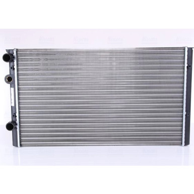 Wasserkühler PKW | VW GOLF III VR6 94 | 65248