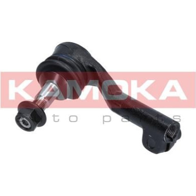 9010033 Spurstangenkopf